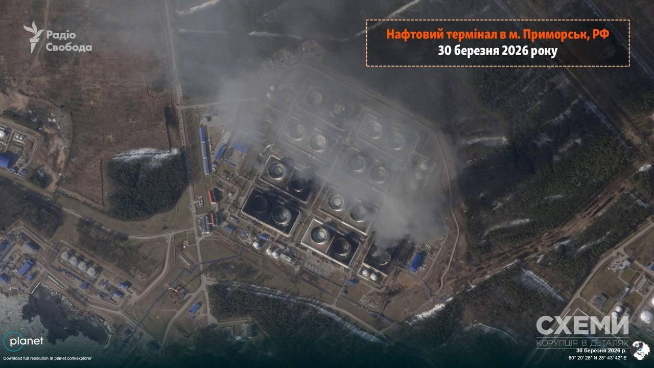 Палає вже восьму добу: супутник показав наслідки нових ударів по нафтотерміналу в Приморську